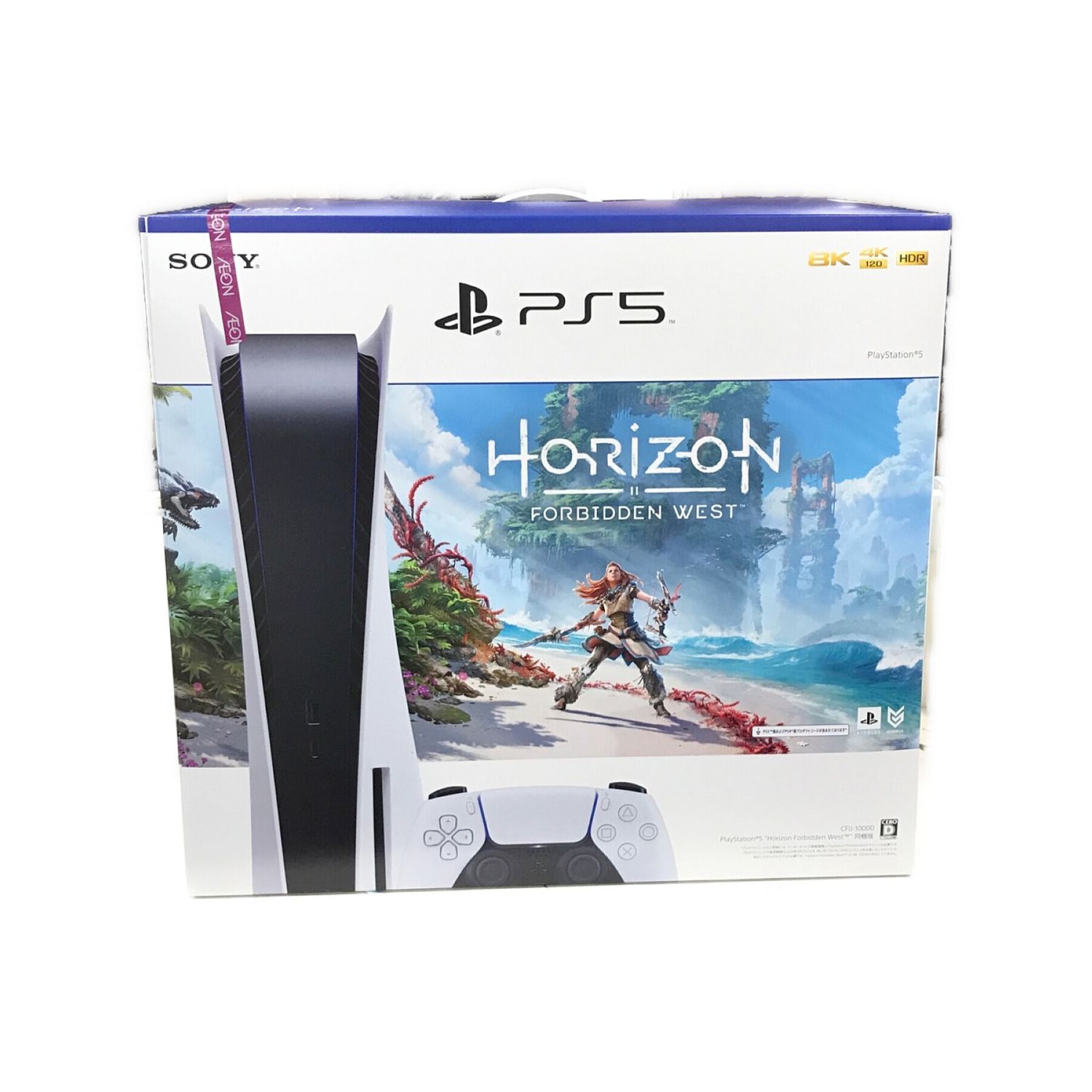 SONY (ソニー) Playstation5 Horizon Forbidden West 同梱版 CFIJ ...