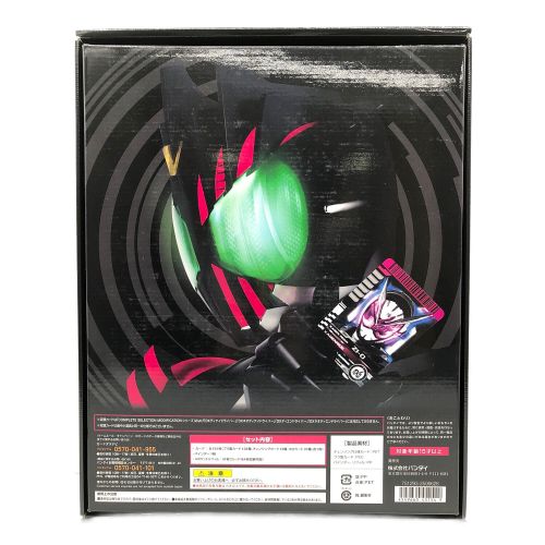 BANDAI (バンダイ) ライダーカードアーカイブスネオ