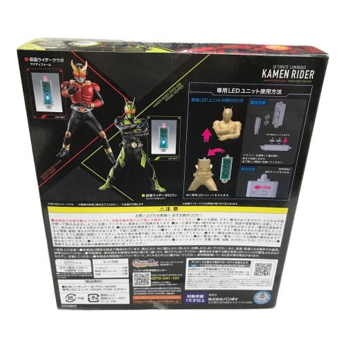 BANDAI (バンダイ) 超発光 ULTIMATE LUMINOUS KAMEN RIDER アルティメットルミナス 仮面ライダー