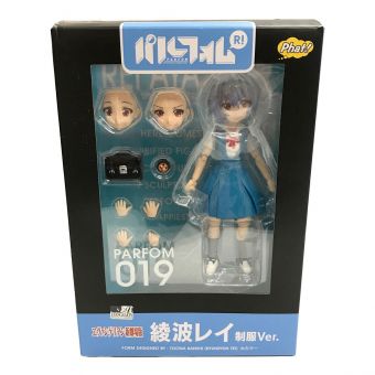 フィギュア・ドール】商品一覧｜中古・リサイクルショップの公式通販