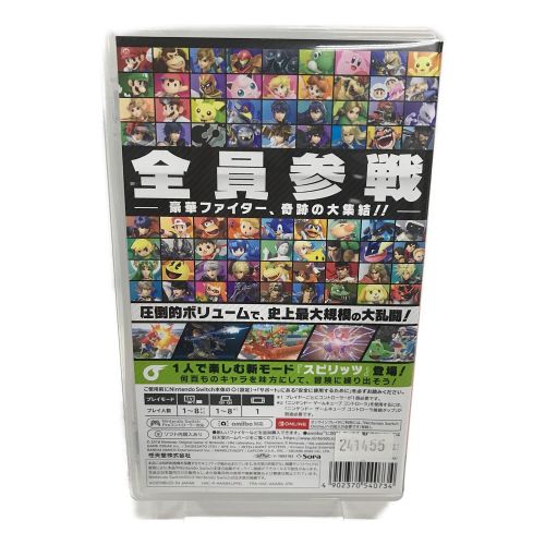 Nintendo Switch（ニンテンドースイッチ） ゲームソフト 大乱闘スマッシュブラザーズ CERO A (全年齢対象)