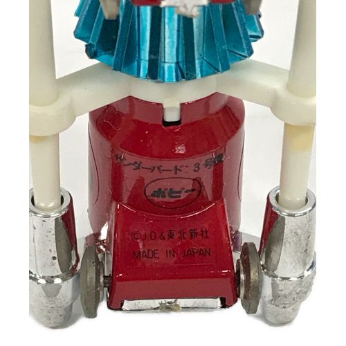 ポピー ポピニカシリーズ サンダーバード3号