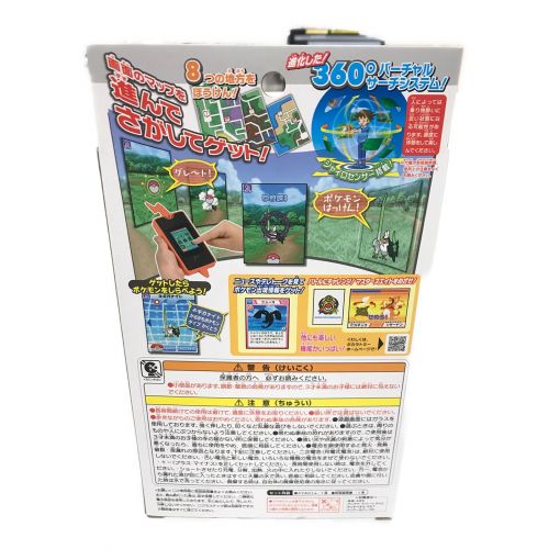 TAKARA TOMY (タカラトミー) ポケモン図鑑 スマホロトム｜トレファクONLINE