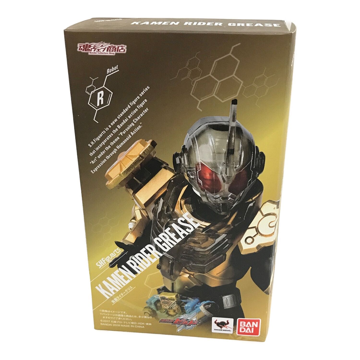 BANDAI（バンダイ） フィギュア S.H.Figuarts 仮面ライダー 仮面