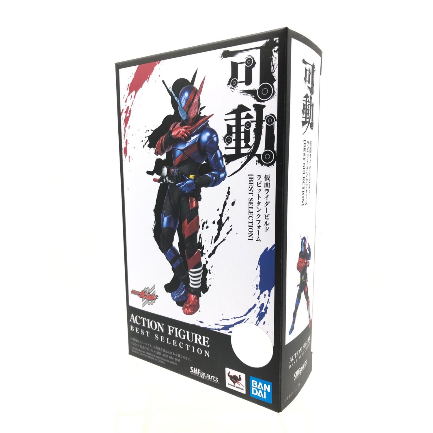 BANDAI（バンダイ） フィギュア S.H.Figuarts 仮面ライダー 仮面