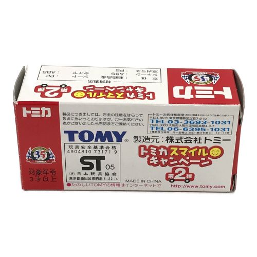 TOMY（トミー） スープラレーシング ミニカー TOYOTA TRD トミカ