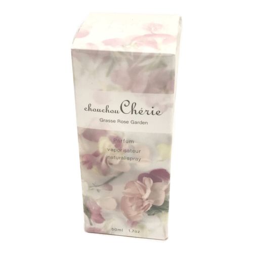 chou chou Cherie (シュシュリー) フレグランス 未使用品グラースローズガーデン50ml