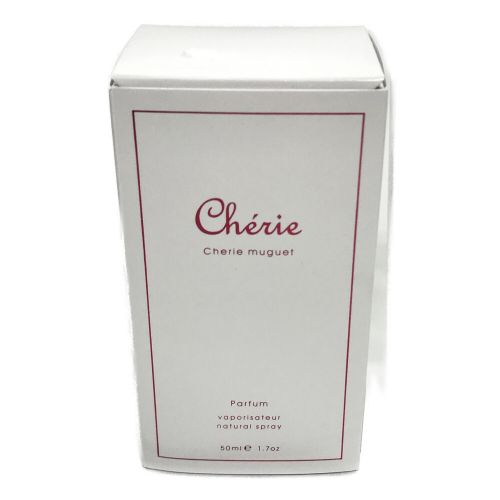 chou chou Cherie フレグランス 未使用品シェリーミュゲ50ml