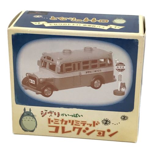 TOMICA LIMITED (トミカリミテッド) ミニカー となりのトトロ 東電鉄バス