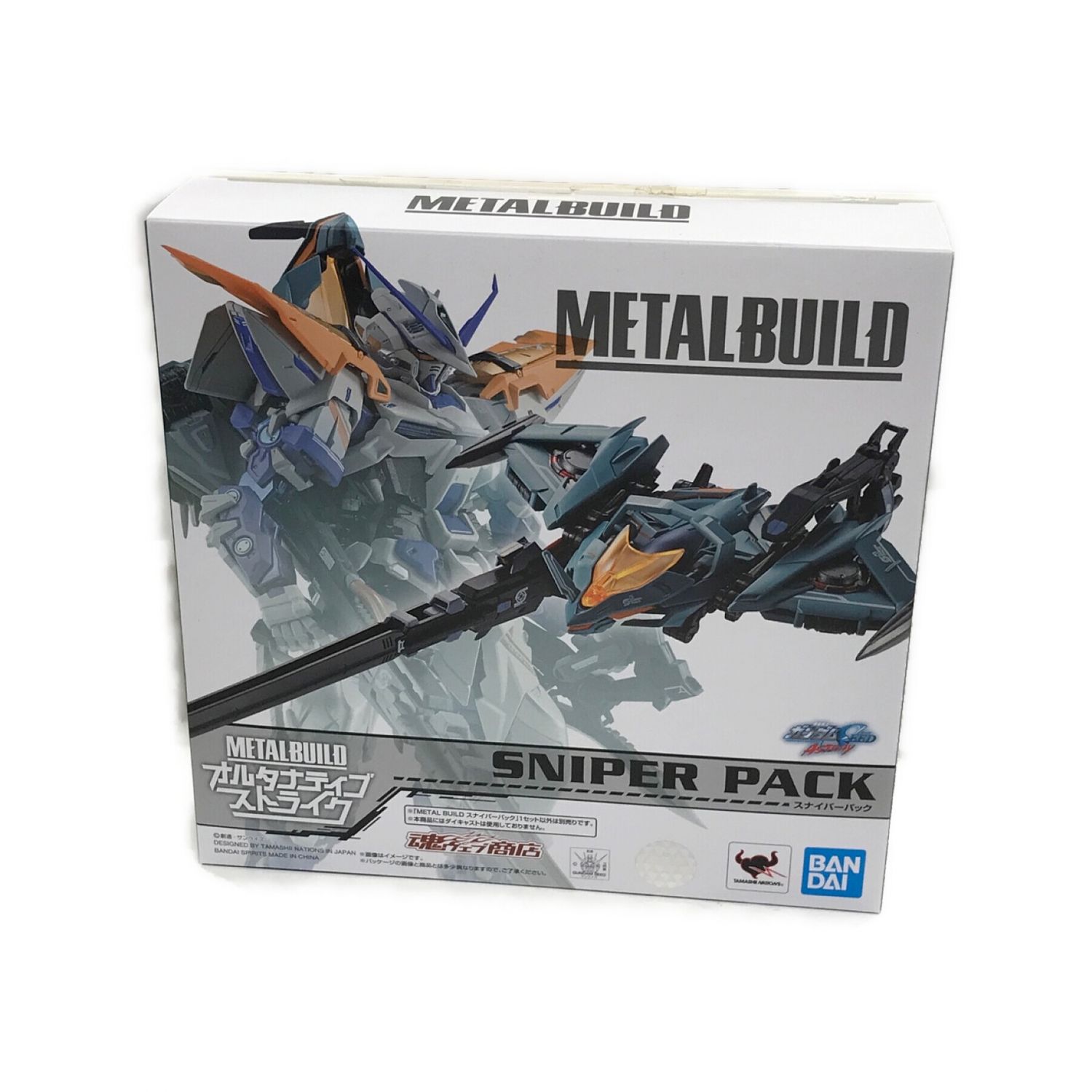 BANDAI (バンダイ) フィギュア METALBUILD スナイパーパック 機動戦士