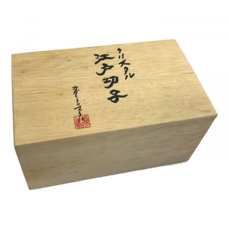 KAGAMI CRYSTAL (カガミクリスタル) クリスタル江戸切子 2Pセット