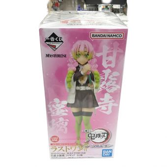 BANDAI (バンダイ) 一番くじグッズ ラストワン賞 甘露寺蜜璃