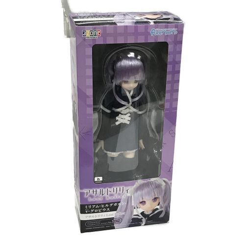 azone (アゾン) フィギュア ミリアム・ヒルデガルド・v・グロピウス アサルトリリィ Last Bullet