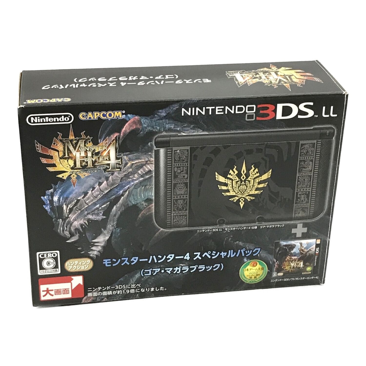 Nintendo 3DS LL ニンテンドー3ds llゴアマガラブラック