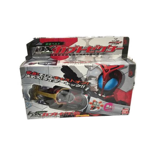 BANDAI（バンダイ） 変身ベルト DXカブトゼクター 仮面ライダーカブト