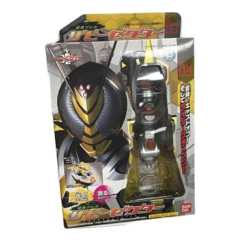 BANDAI（バンダイ） 仮面ライダーカブト DXザビーゼクター