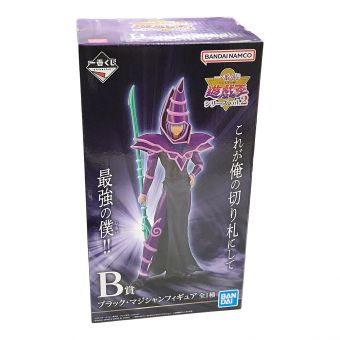 BANDAI（バンダイ） ブラックマジシャンフィギュア 一番くじ 遊戯王 シリーズvol.2 B賞