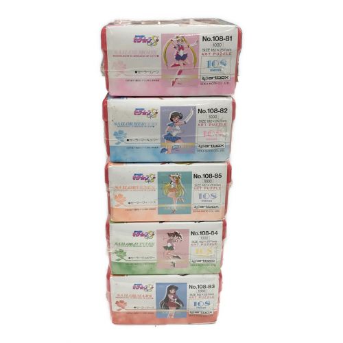 パズル5点セット 108ピース セーラームーン 月野うさぎ/水野亜美/火野レイ/木野まこと/愛野美奈子