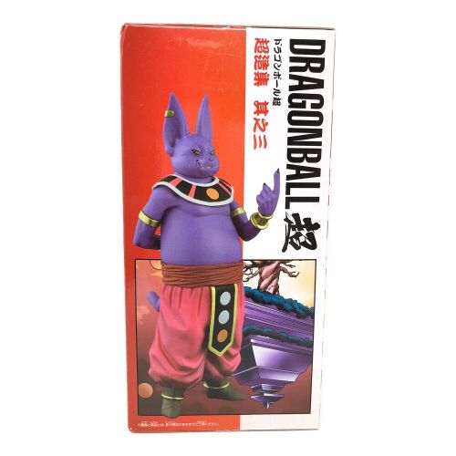 BANPRESTO（バンプレスト） シャンパフィギュア ドラゴンボール超