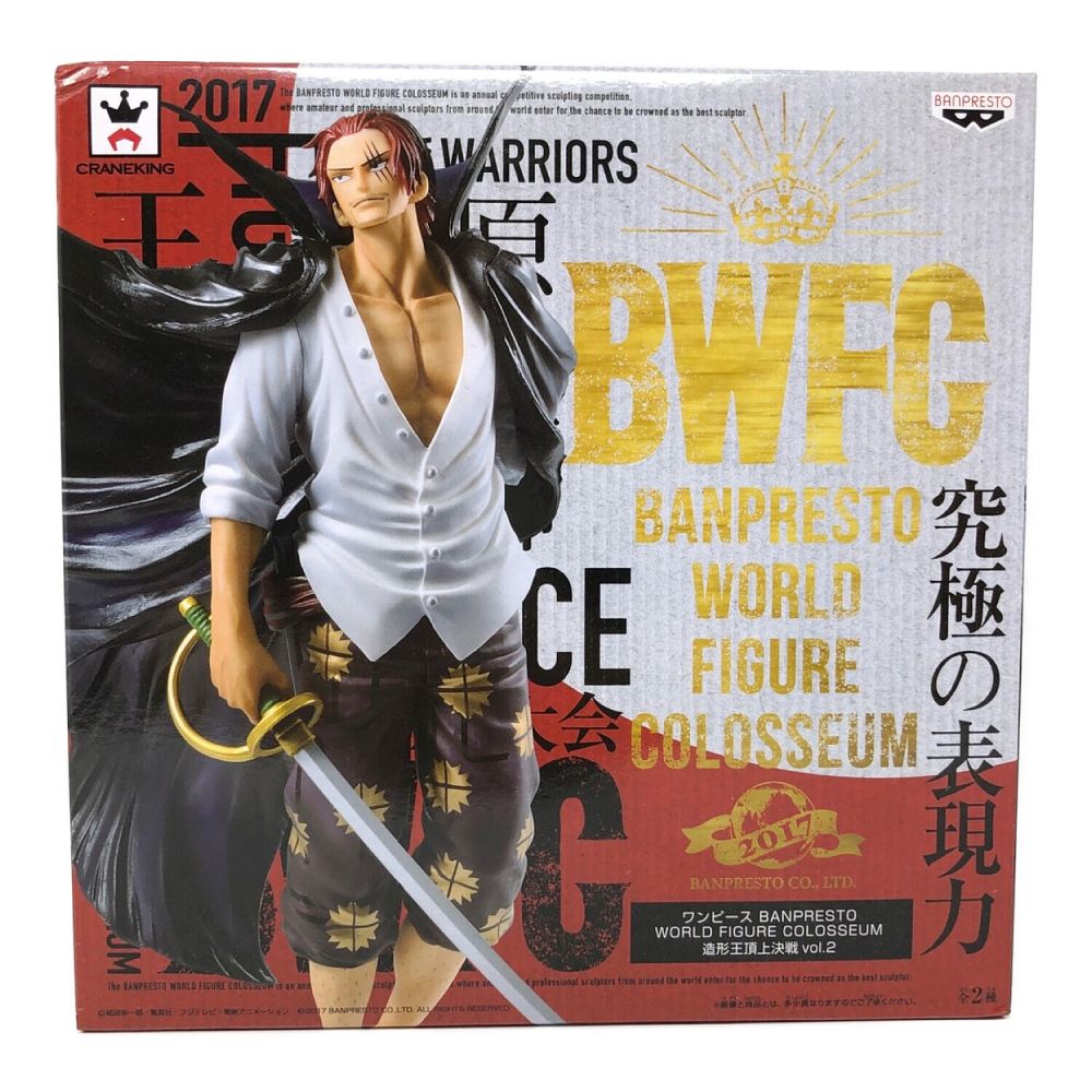 BANPRESTO（バンプレスト） シャンクスフィギュア ワンピース 造形王