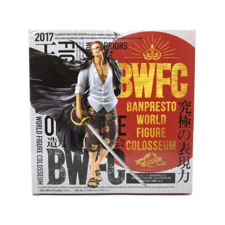 BANPRESTO（バンプレスト） シャンクスフィギュア ワンピース 造形王頂上決戦vol.2 BWFC 2017 CRANEKING