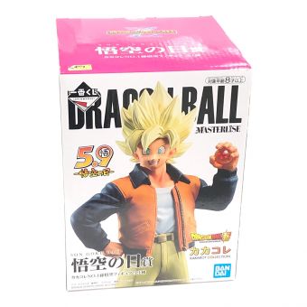 ドラゴンボール超】商品一覧｜中古・リサイクルショップの公式通販