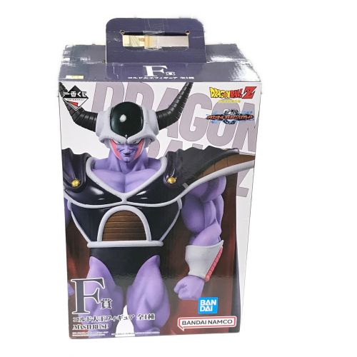 BANDAI（バンダイ）コルド大王フィギュア 一番くじ ドラゴンボールVS