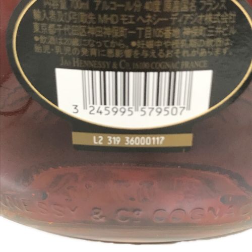 Hennessy(ヘネシー)コニャック THE ORIGINAL XO 黒キャップ