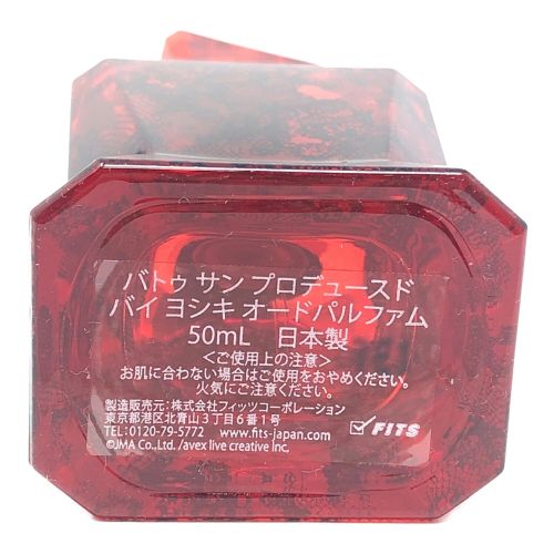 香水 バイヨシキ オードパルファム バトゥ サン プロデュースド 50ml