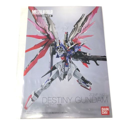 BANDAI (バンダイ) メタルビルド デスティニーガンダム フィギュア ガンダムSEED DESTINEY（ガンダムシードディスティニー） TAMSHIINATIONS