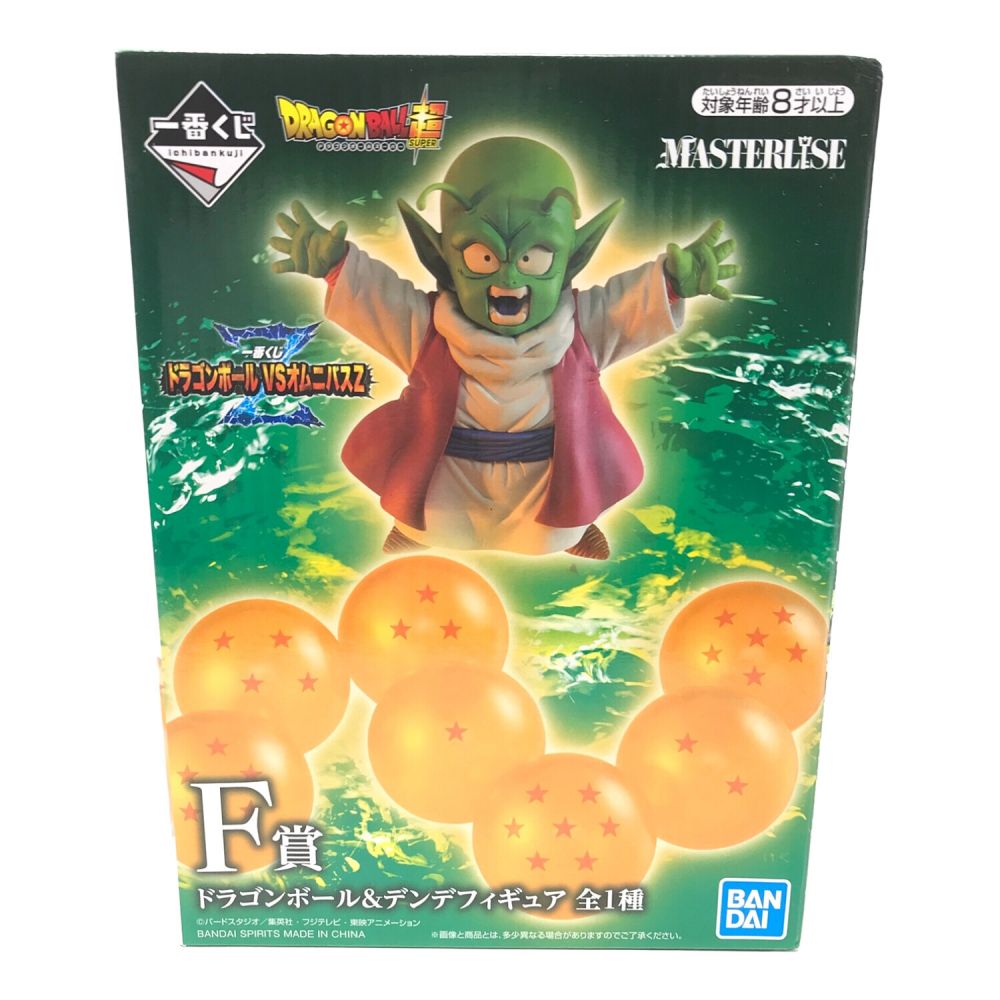 限定価格セール！】 ドラゴンボール オムニバス F賞 デンデ コミック