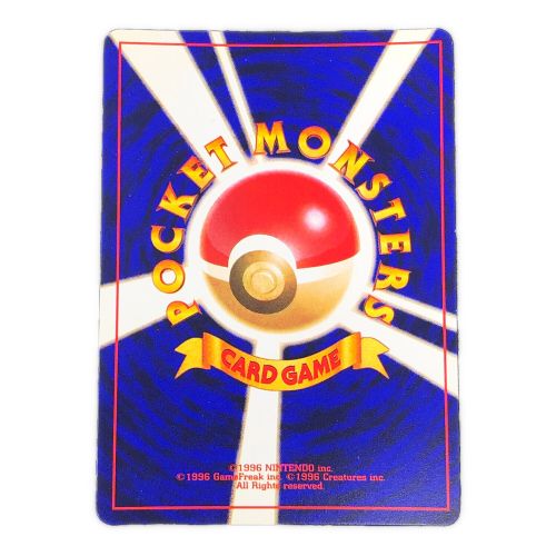 ポケモンカード ひかるミュウ プロモ Lv.24 HP50 No.151｜トレファクONLINE