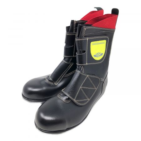 Nosacks (ノサックス) 道路舗装工事用安全靴 メンズ SIZE 27cm ブラック HSK マジック