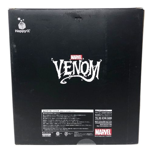 sunny side up (サニーサイドアップ) カーネイジ フィギュア MARVEL(マーベル) VENOM(ヴェノム) Happyくじ Last賞