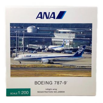 ANA(アナ) BOEING(ボーイング) 787-9 飛行機模型 JA893A NH20131