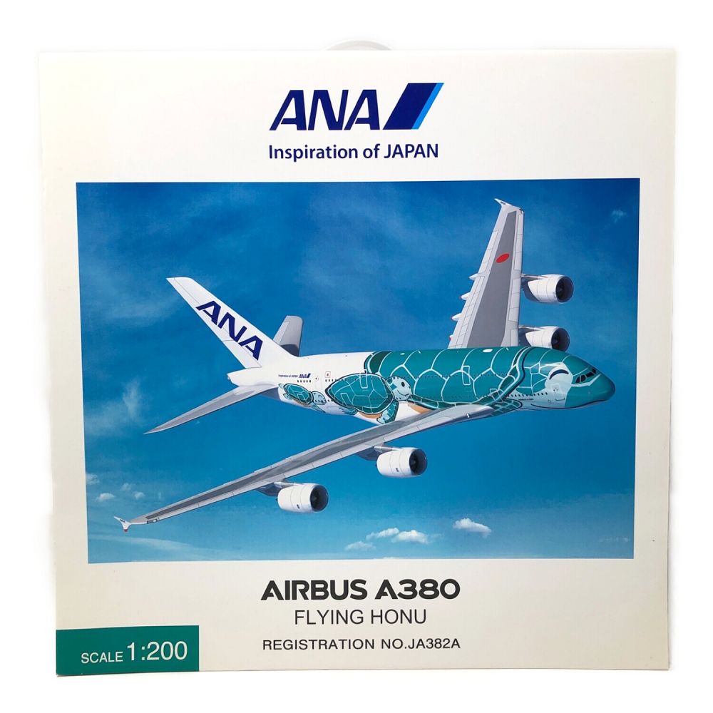 ANA(アナ) AIRBUS A380 FLYING HONU(フライングホヌ) 飛行機 