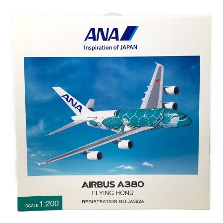 ANA(アナ) AIRBUS A380 FLYING HONU(フライングホヌ) 飛行機模型 JA382A NH20144