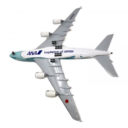 ANA(アナ) AIRBUS A380 FLYING HONU(フライングホヌ) 飛行機模型 JA382A NH20144
