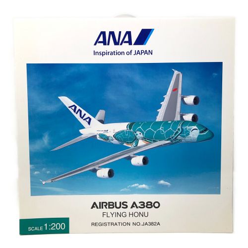 ANA(アナ) AIRBUS A380 FLYING HONU(フライングホヌ) 飛行機模型