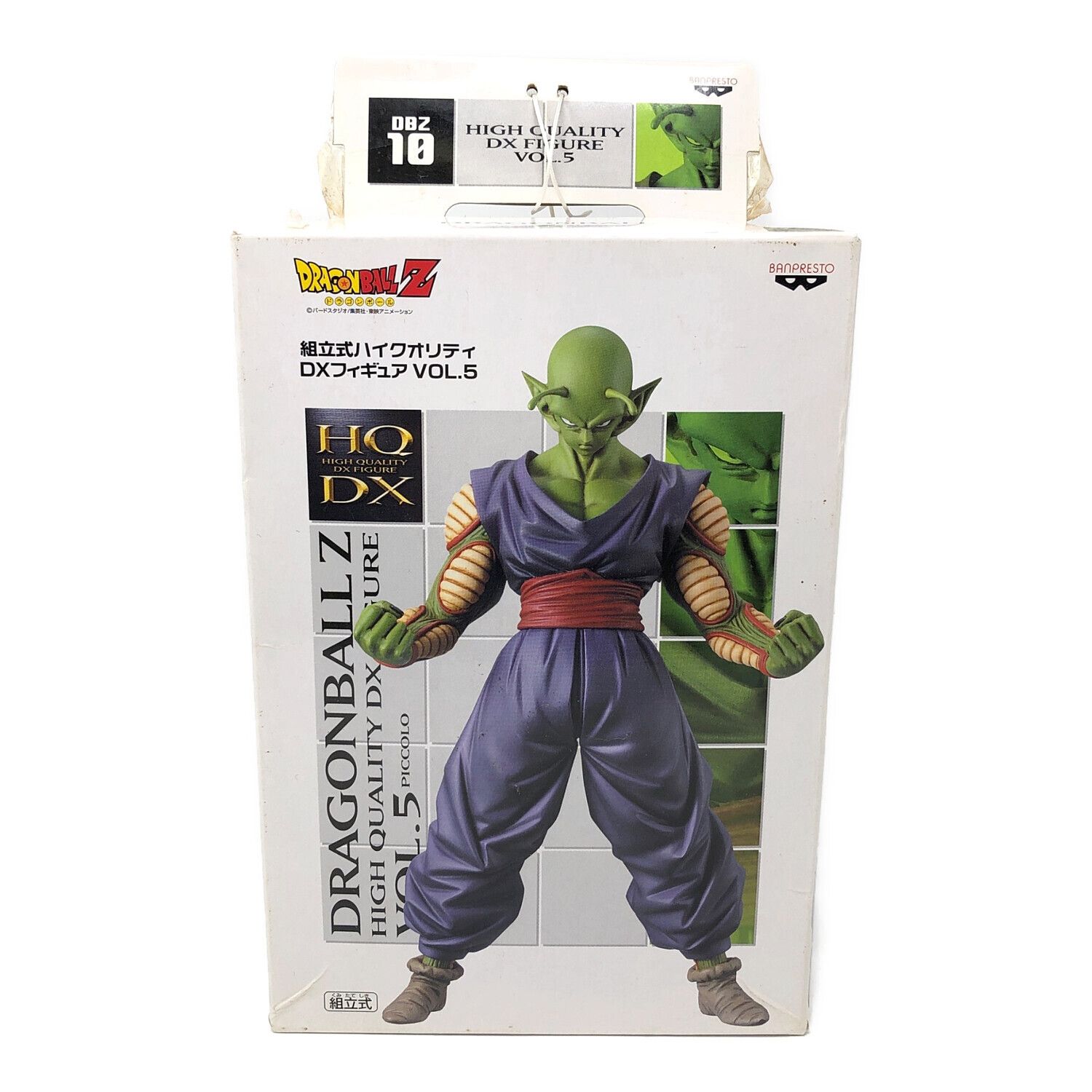 BANPRESTO(バンプレスト) ピッコロフィギュア ドラゴンボールZ 組立式