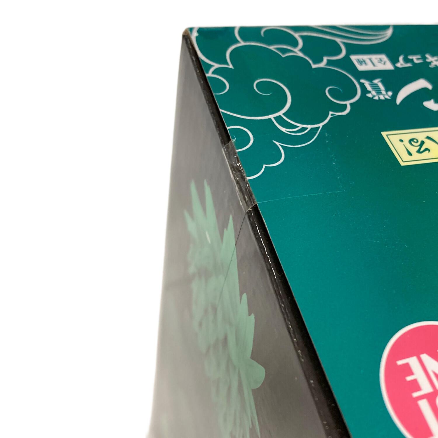 BANDAI（バンダイ） フィギュア はたけカカシ 一番くじ NARUTO（ナルト