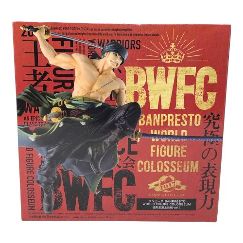 BANPRESTO（バンプレスト） ロロノア・ゾロ フィギュア ONE PIECE(ワンピース) 造形王頂上決戦 BWFC 2017 優勝作品 CRANEKING