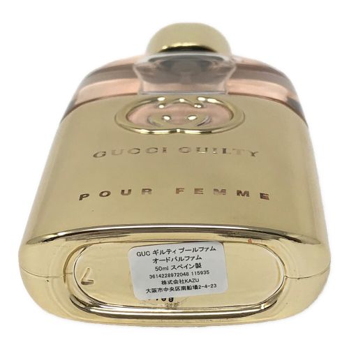 GUCCI GUILTY (グッチギルティ) 香水 POUR FEMME（プールファム） 50ml オードパルファム