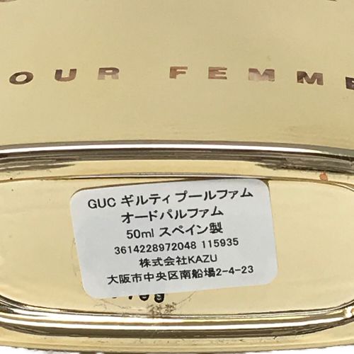 GUCCI GUILTY (グッチギルティ) 香水 POUR FEMME（プールファム） 50ml オードパルファム