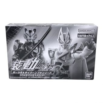 BANDAI (バンダイ)  仮面ライダーギーツ 装動 ギーツⅨ&タイクーンブジンソード プレミアムエディション