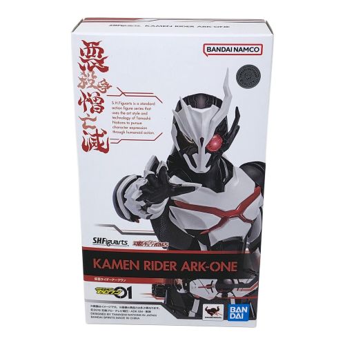 BANDAI (バンダイ) 仮面ライダーアークワン フィギュア 仮面ライダーゼロワン S.H.Figuarts 魂ウェブ商店 TAMASHIINATIONS