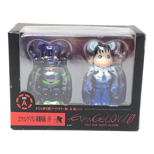 BEAR BRICK (ベアブリック) EVA初号機(ナイトカラー版)＆碇シンジ キャラクターグッズ EVANGELION:1.0　エヴァンゲリオン新劇場版:序