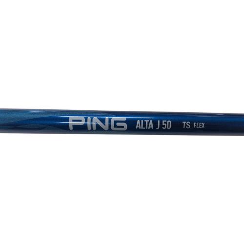 PiNG (ピン) ドライバー 2016年モデル G