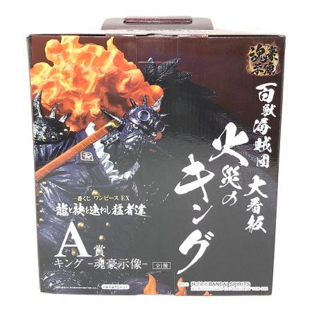 BANDAI (バンダイ) キング 魂豪示像 フィギュア ONEPIECE(ワンピース