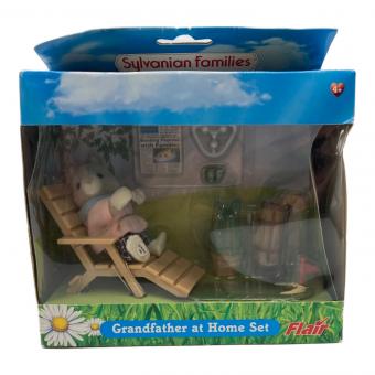 EPOCH (エポック) Grandfather at Home set シルバニアファミリー